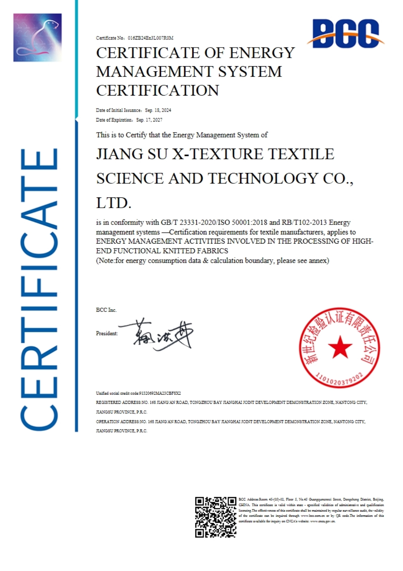Enerji Yönetim Sistemi Sertifika Belgesi - İngilizce_01