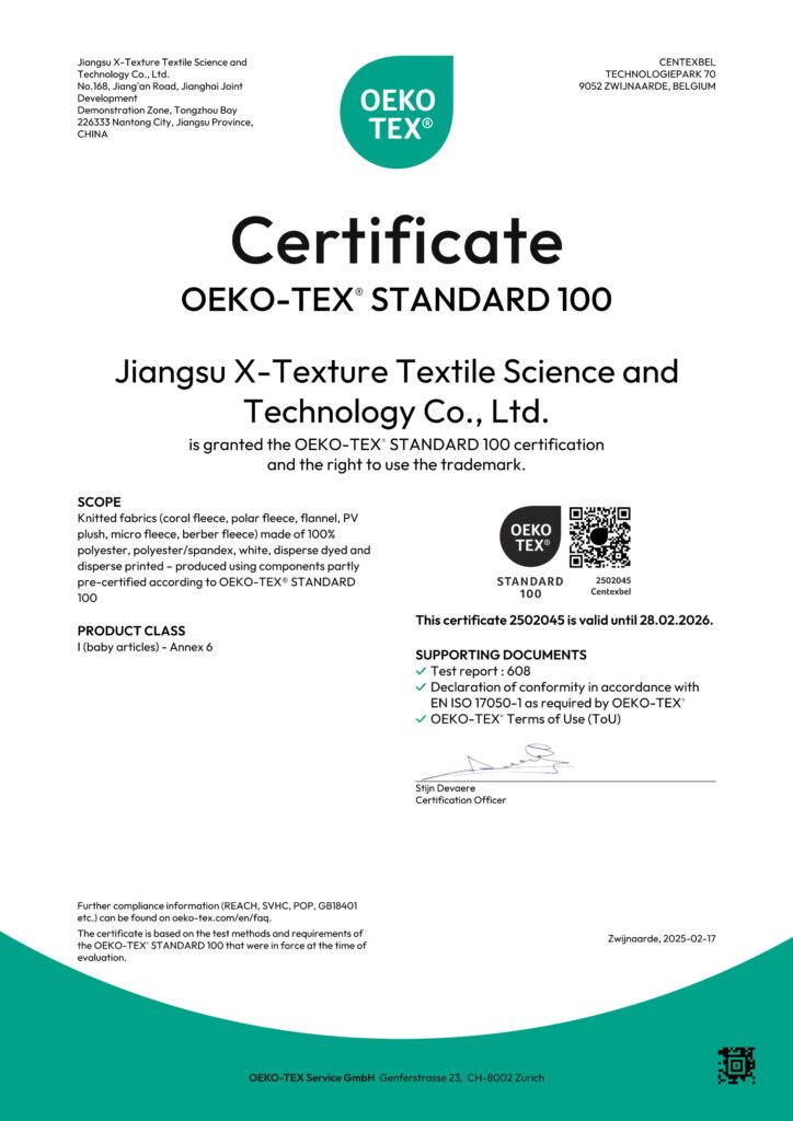 OEKO TEX 100普通英文2025.2.171 01