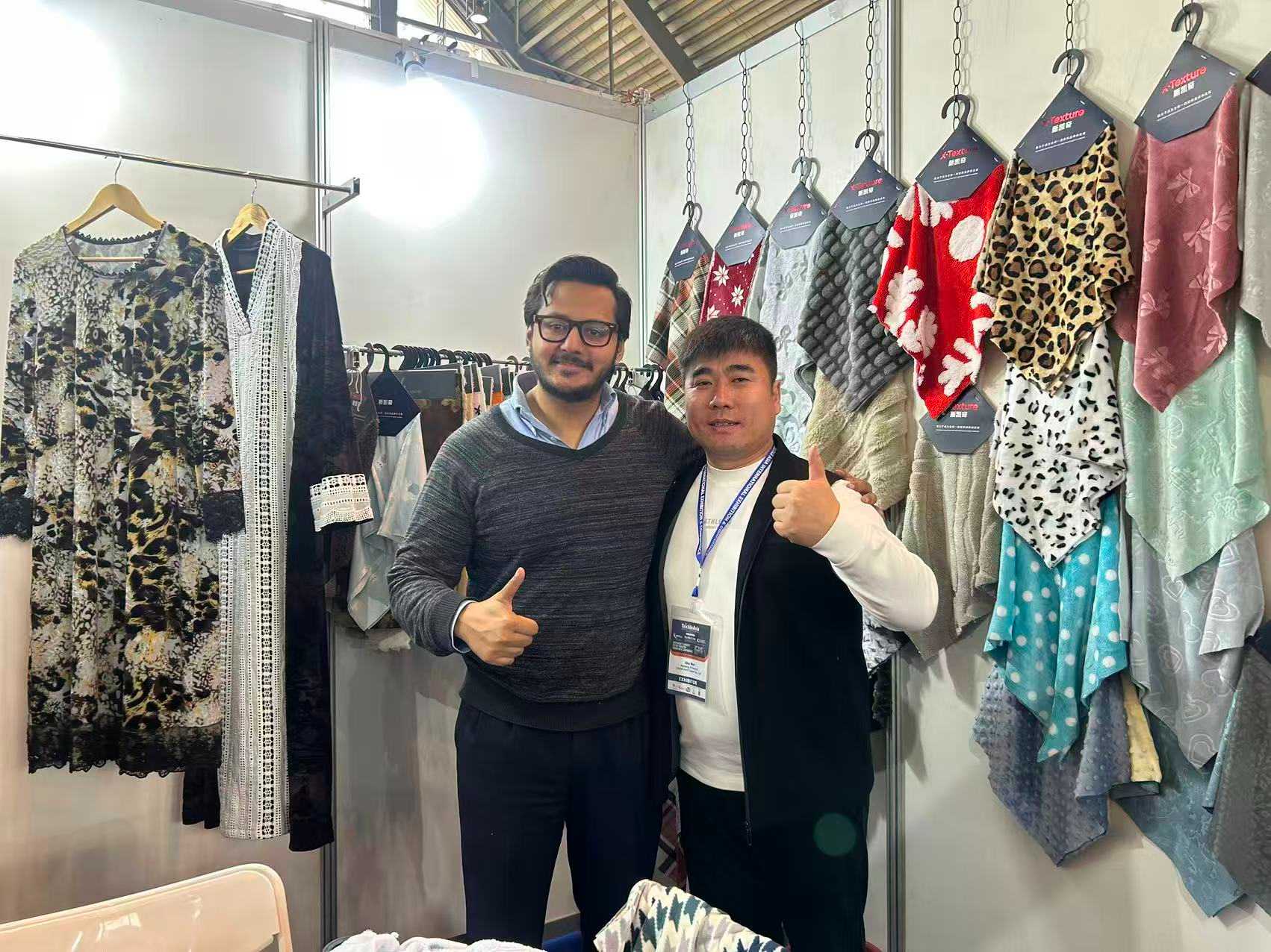 Textile Industry Exhibition 2025 (Textile Asia)