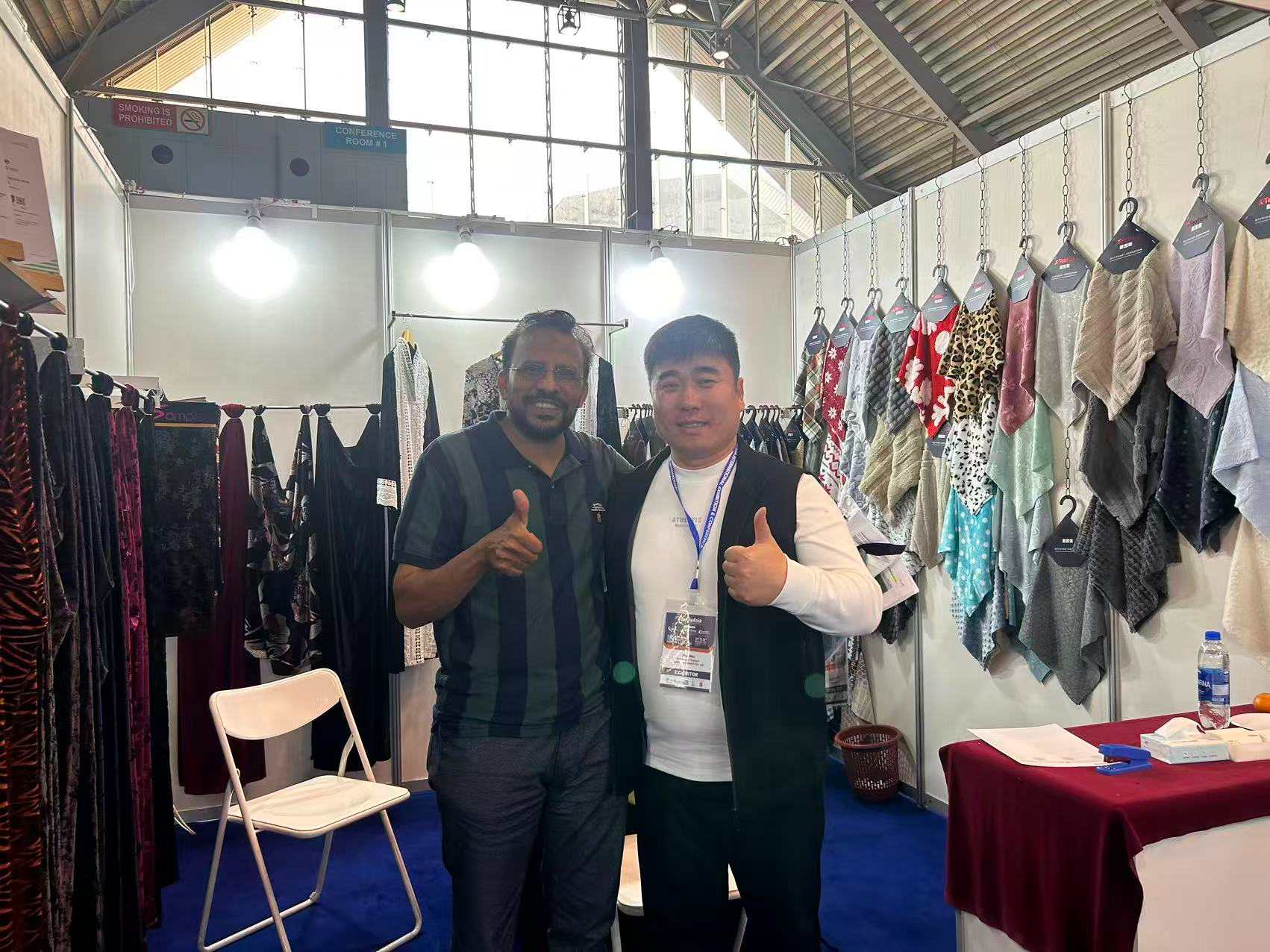 Textile Industry Exhibition 2025 (Textile Asia)