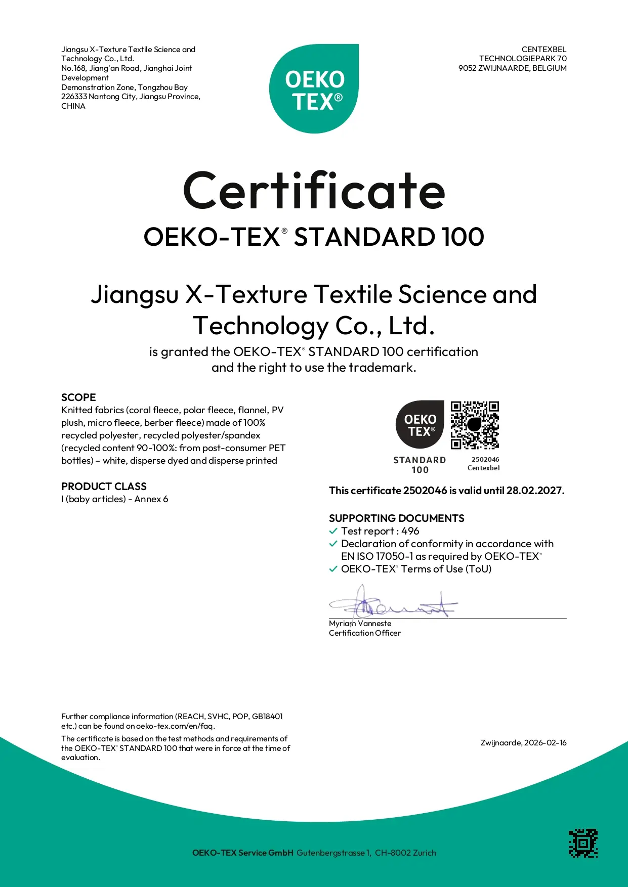 OEKO TEX 100再生英文2026.2.16 page 0001